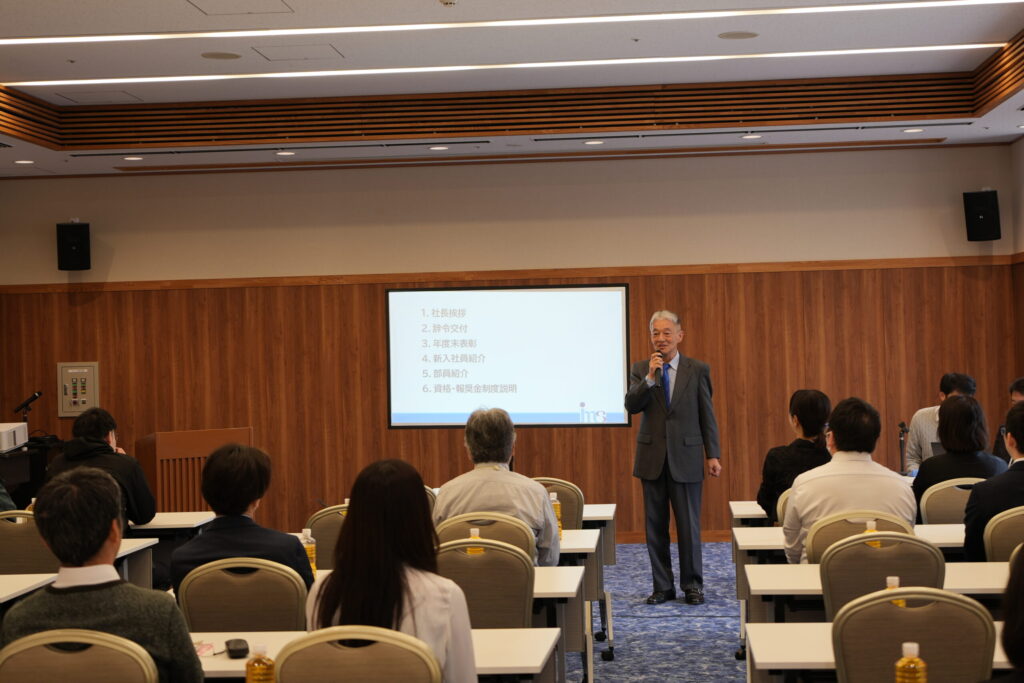 26年度 キックオフを実施しました